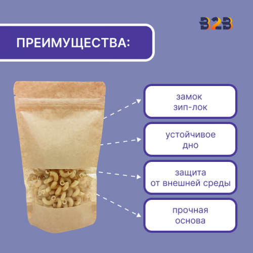 Дой-пак для макаронных изделий