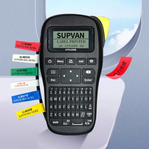 Кабельный принтер SUPVAN LP5120M