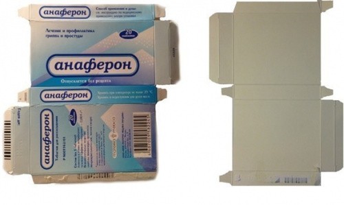 Коробка для таблеток 8,5х7х1,5 см из мелованного картона