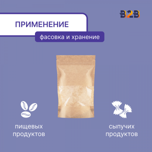 Дой-пак для макаронных изделий