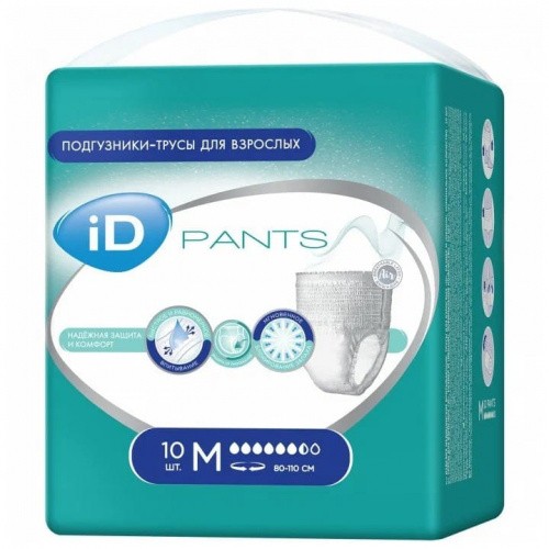 Трусы-подгузники для взрослых iD Pants M 10 шт