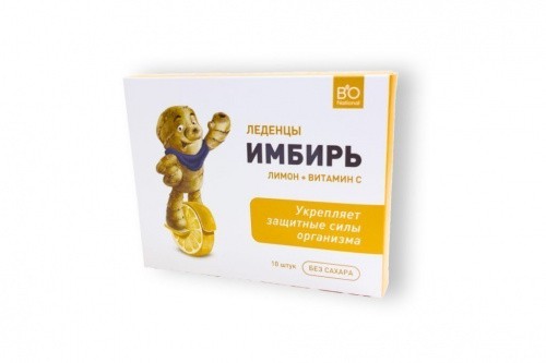 Коробка для таблеток 8,5х7х1,5 см из мелованного картона